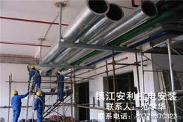 供應工業制品代理加盟 可靠的工業制品代理加盟廠家貨源 供應信息