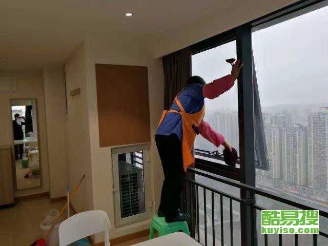 重慶酷易搜保潔服務(wù) 專(zhuān)業(yè)清潔，品質(zhì)生活新選擇